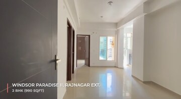 Building Lobby in 2 BHK Apartment at Raj Nagar Extension – for Sale