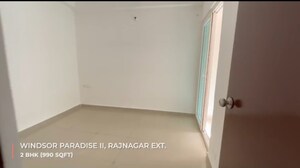  2 BHK Apartment at Raj Nagar Extension – for Sale