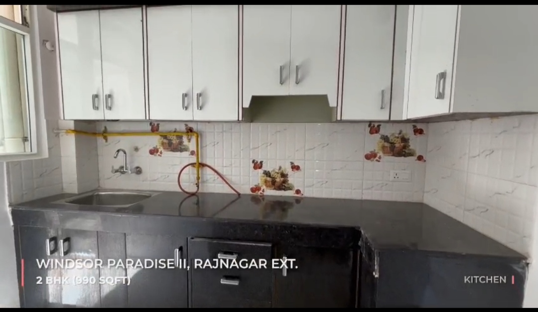 2 BHK + Pooja Room Apartment For Sale in Windsor Paradise 2 Raj na