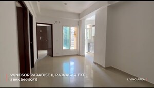 Building Lobby in 2 BHK Apartment at Windsor Paradise 2, Raj Nagar Extension – for Sale