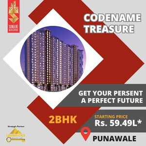 2 BHK Apartment For Sale in Somani Towers, Punawale