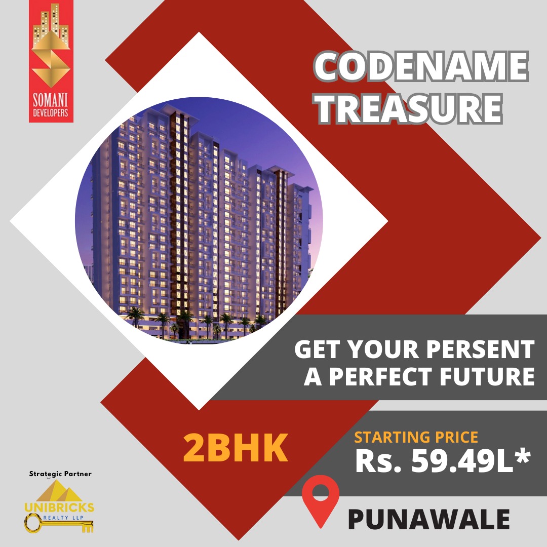 2 BHK + Pooja Room Apartment For Sale in Somani Towers