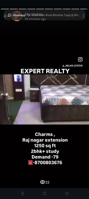 Master Plan in 2.5 BHK Apartment at Charms Castle, Raj Nagar Extension – for Sale