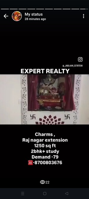 Master Plan in 2.5 BHK Apartment at Charms Castle, Raj Nagar Extension – for Sale