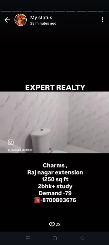 Master Plan in 2.5 BHK Apartment at Charms Castle, Raj Nagar Extension – for Sale