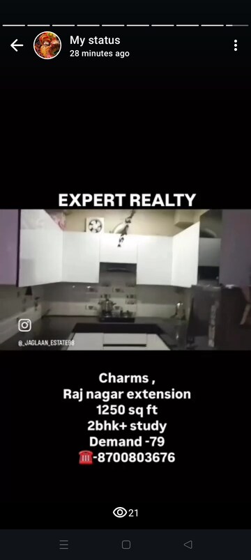 Balcony in 2.5 BHK Apartment at Charms Castle, Raj Nagar Extension – for Sale