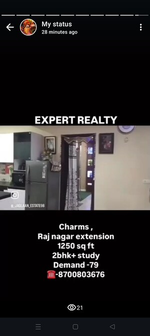 Master Plan in 2.5 BHK Apartment at Charms Castle, Raj Nagar Extension – for Sale