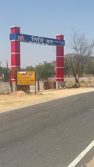  Plot – Exterior View View at Khatushyamji - for Sale