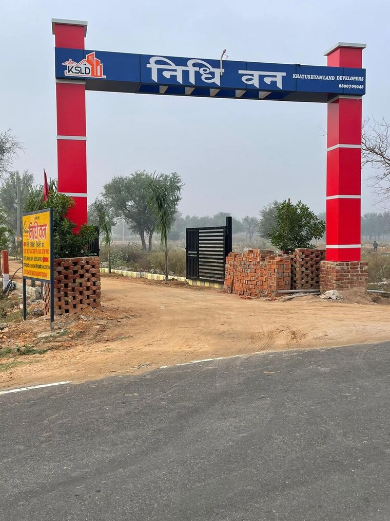 Exterior View, khatushyamji  999 Sq.Ft. Plot In Khatushyamji Sikar 8452013