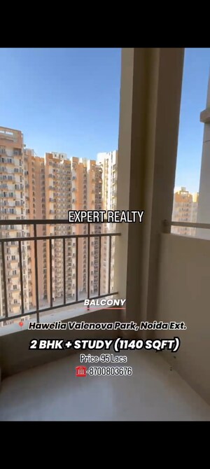 Living Room in 2.5 BHK Apartment at Hawelia Valenova Park, Tech Zone 4 Greater Noida – for Sale