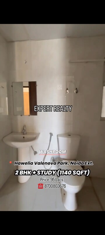 Bathroom in 2.5 BHK Apartment at Hawelia Valenova Park, Tech Zone 4 Greater Noida – for Sale