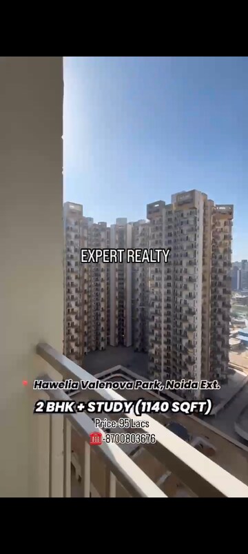 Living Room in 2.5 BHK Apartment at Hawelia Valenova Park, Tech Zone 4 Greater Noida – for Sale