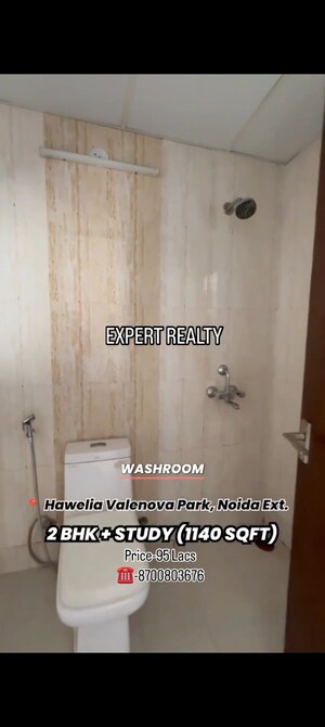 Bathroom in 2.5 BHK Apartment at Hawelia Valenova Park, Tech Zone 4 Greater Noida – for Sale