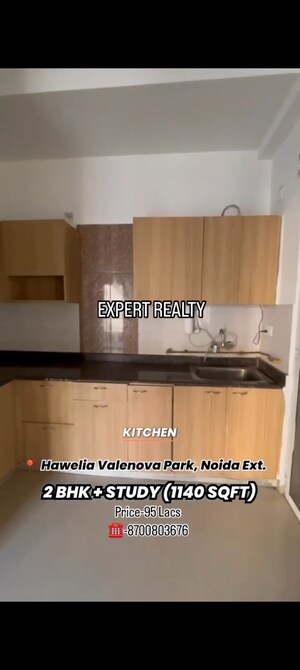 2.5 BHK Apartment – Exterior View View at Hawelia Valenova Park, Tech Zone 4 Greater Noida - for Sale