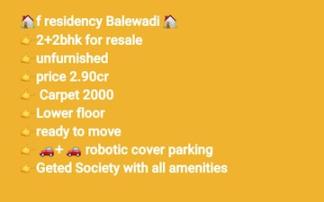 4 BHK Apartment For Sale in Nahar F Residences, Balewadi