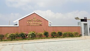  Plot – Exterior View View at Tiruchirappalli - for Sale