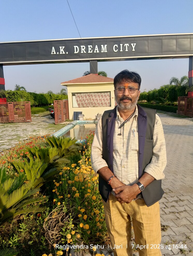 Exterior View, jhusi  1000 Sq.Ft. Plot In Jhusi Allahabad 8452750