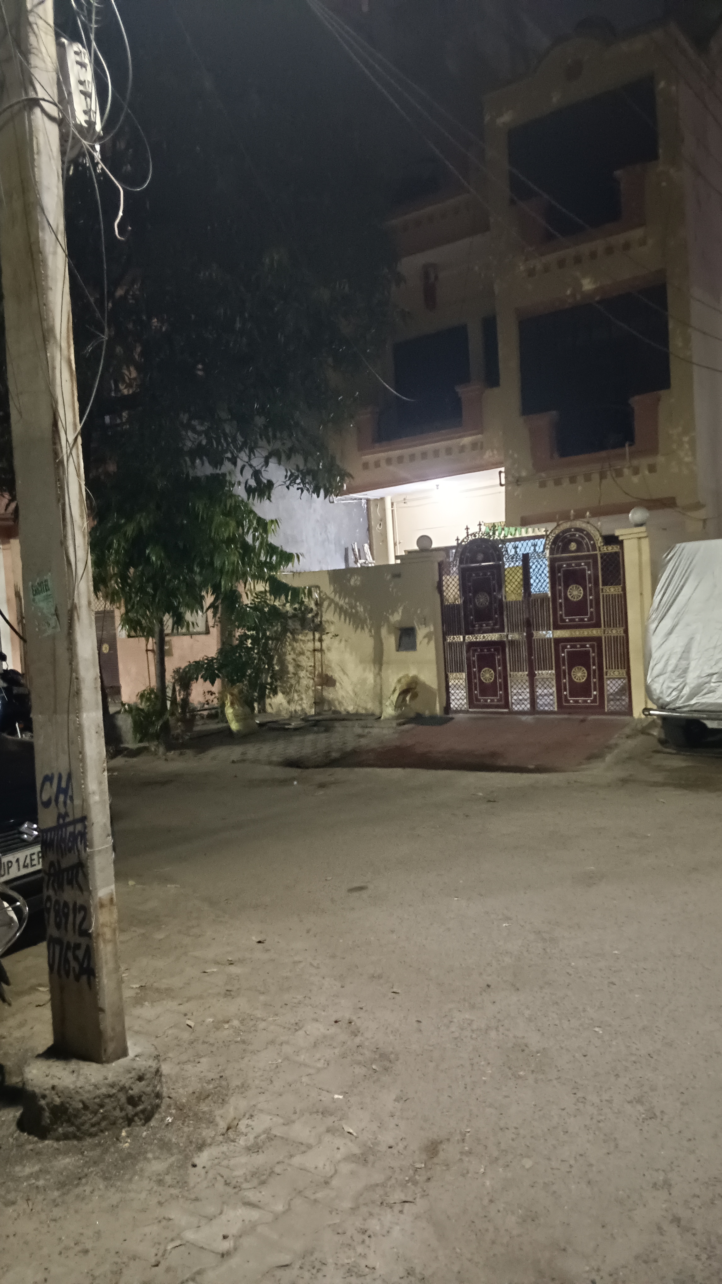 5 BHK + Pooja Room Independent House For Sale in Independent House 