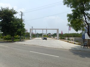  Plot – Exterior View View at Medchal - for Sale