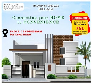 3 BHK Independent House For Sale in Indresham