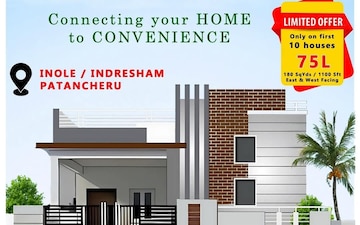 3 BHK Independent House For Sale in Indresham