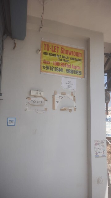  Shop – Exterior View View at Murthal - for Rent