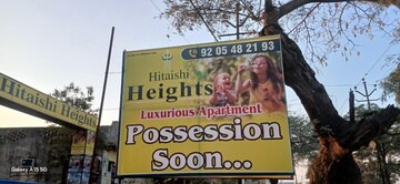 Master Plan in 2 BHK Apartment at DevLandcon Hitaishi Heights, Raj Nagar Extension – for Sale