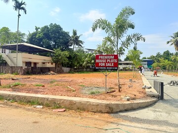 Living Room in  Plot at Vytilla – for Sale