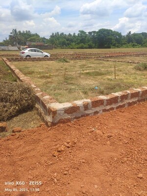  Plot For Sale in Aiginia