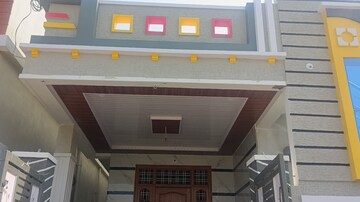 2 BHK Independent House – Exterior View View at Chiryala Village - for Sale