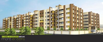 2 BHK Apartment For Sale in Matigara