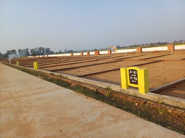 Plot Area in  Plot at Didauli – for Sale
