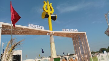  Plot – Exterior View View at Sanganer - for Sale