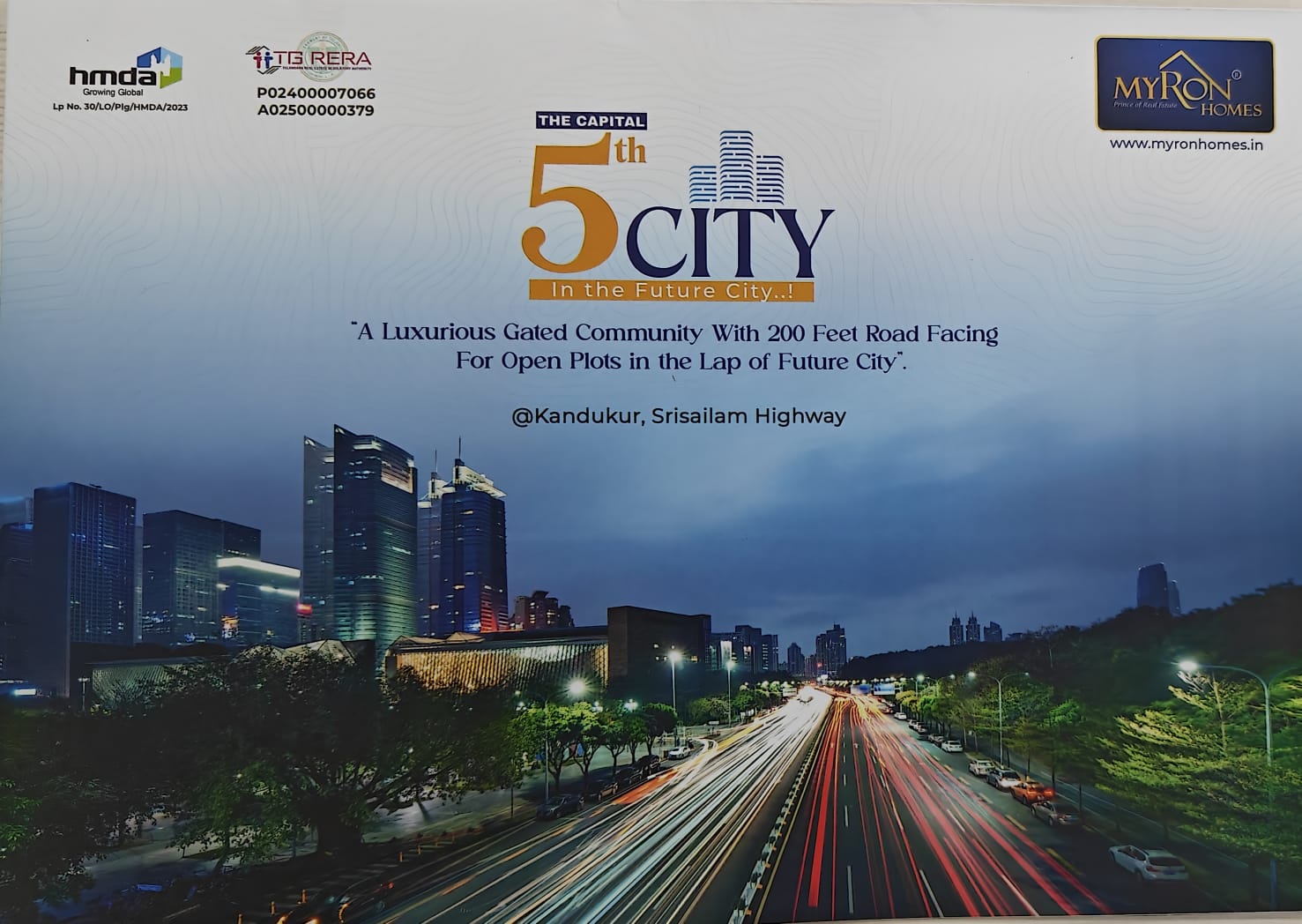 Plot For Sale in At Srishalam Highway Kand