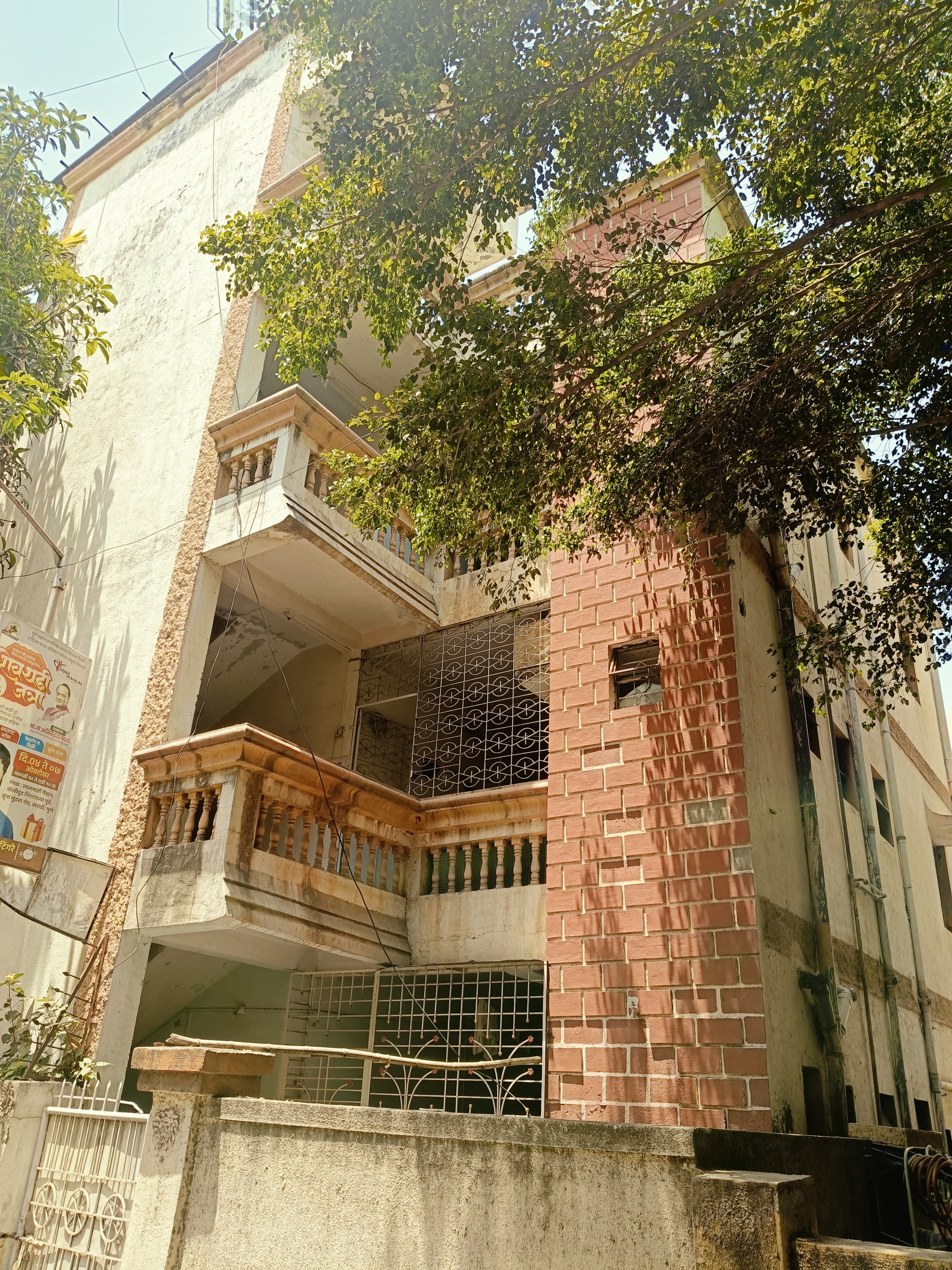 5 BHK + Pooja Room Independent House For Sale in Ananda Apartments Wadgaon