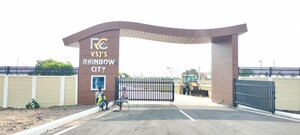  Plot – Exterior View View at Madurai Road - for Sale