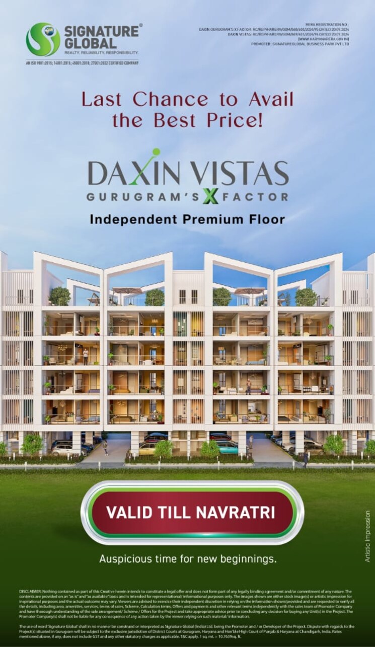 Listing Cover Image
