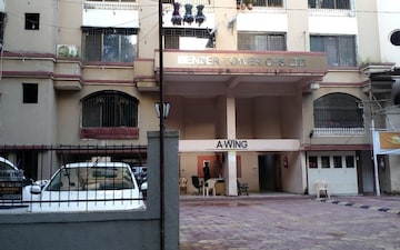 2 BHK Apartment For Sale in Benzer Tower, Kandivali East