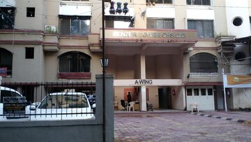 2 BHK Apartment For Sale in Benzer Tower, Kandivali East