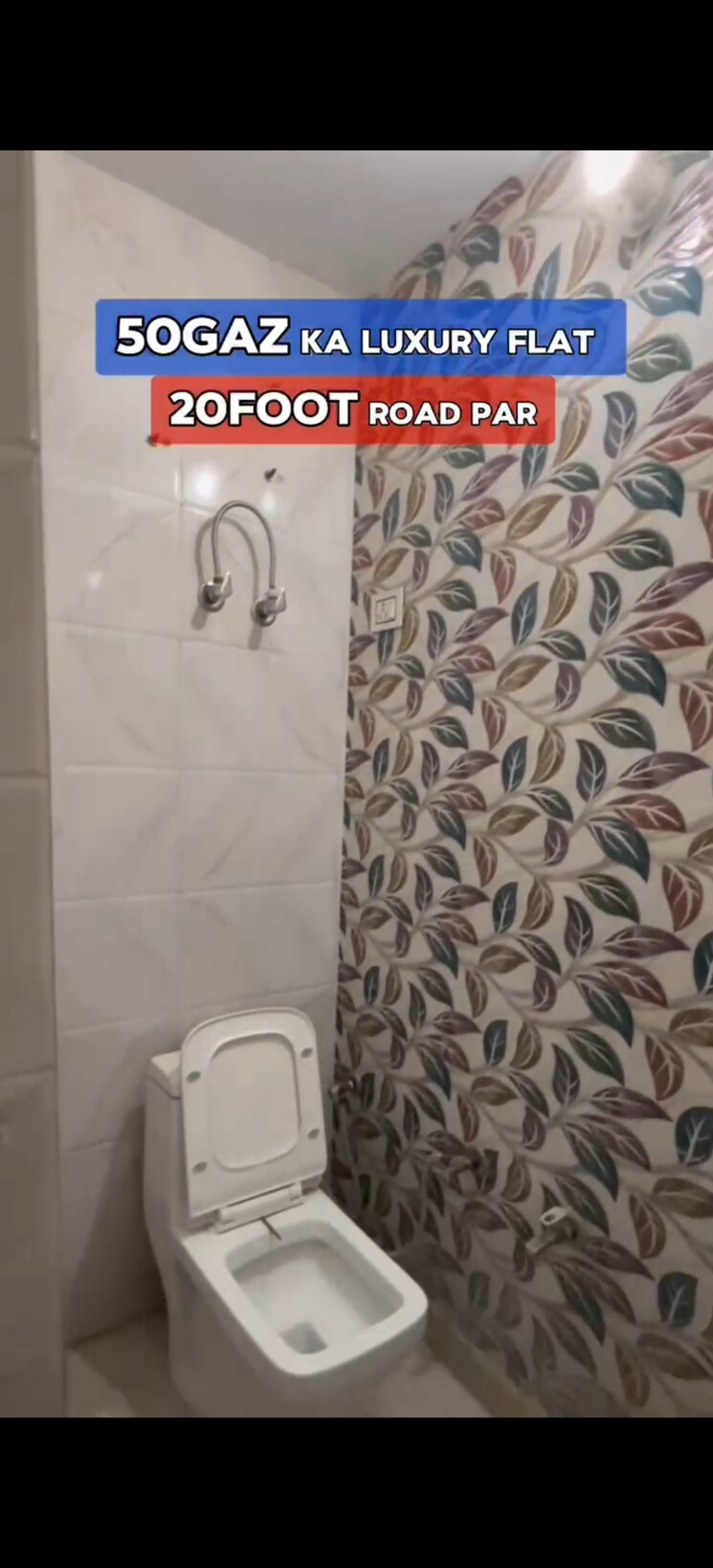 Bathroom, sa-homes-i 2.5 Bedroom 495 Sq.Ft. Builder Floor In Uttam Nagar Delhi 8457300