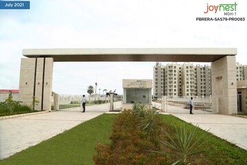 Living Room in 2 BHK Apartment at Sushma Joynest MOH, Bir Chhat – for Sale