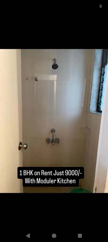 Bathroom in 1 BHK Apartment at Lodha Crown Taloja Quality Homes, Dombivli East – for Rent