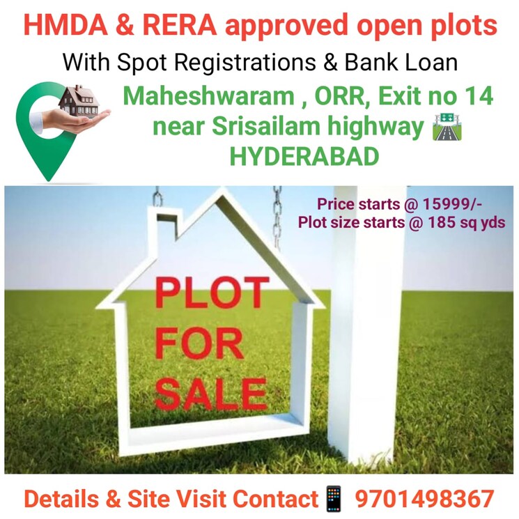 Listing Cover Image