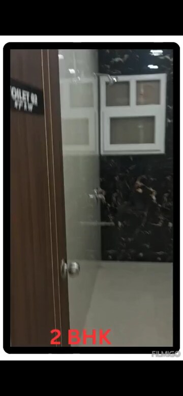 Bathroom in 2 BHK Apartment at Galaxy Maplewoods, Dighe – for Sale