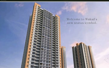3 BHK Apartment For Sale in Pyramid Atlante, Tathawade