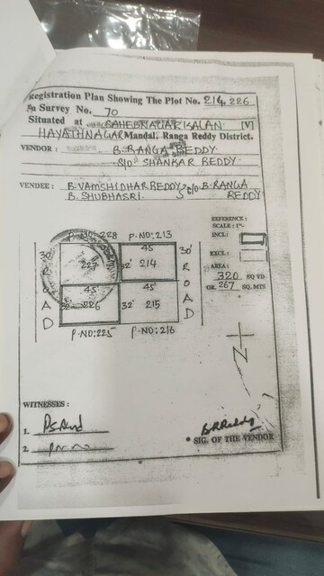  Plot – Exterior View View at Vanasthalipuram - for Sale