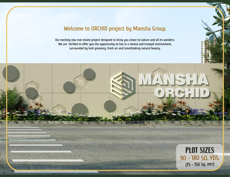 Exterior View, mansha-orchid  150 Sq.Yd. Plot In Sector 110 Faridabad 8458468