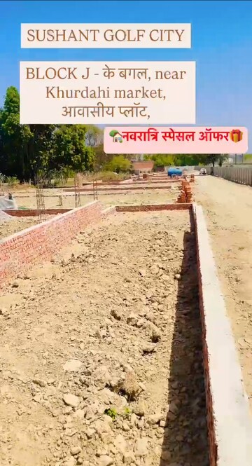 Plot Area in  Plot at Sultanpur Road – for Sale