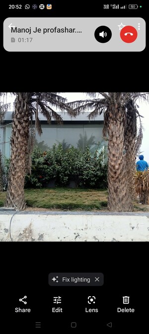  Plot – Garden View at Upsidc Site B - for Sale