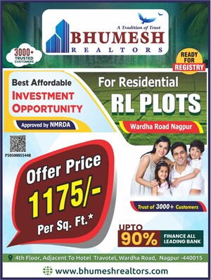  Plot – Exterior View View at Shankarpur - for Sale